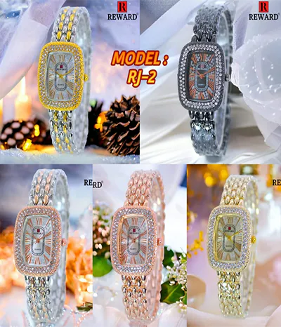 reward watches price