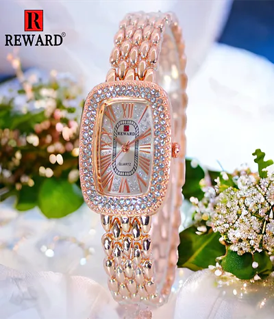 reward watches price