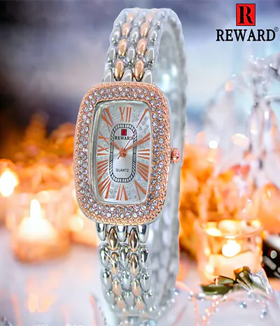 reward watches price