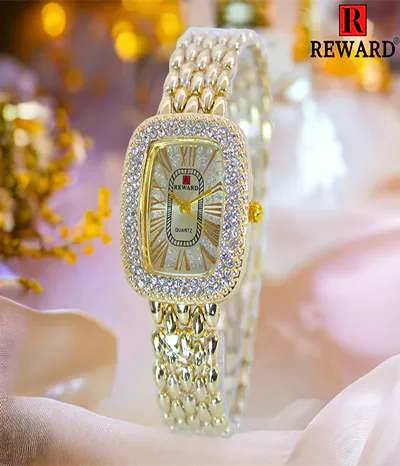 reward watches price