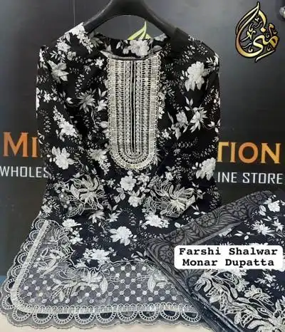 shalwar kameez stich women