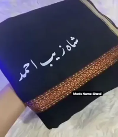 shawl for men with name
