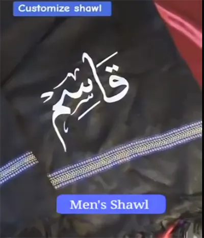 shawl for men with name