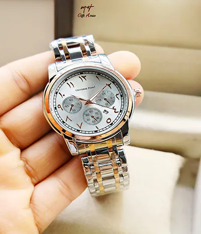 universe point watch - Image 3