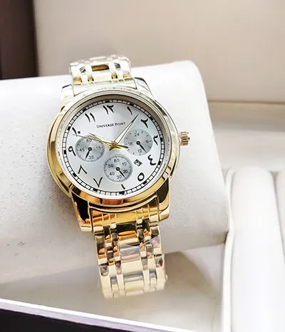 universe point watch - Image 6